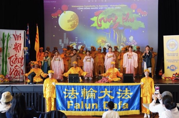 Falun Dafa exercise demonstration at Springvale lantern festival