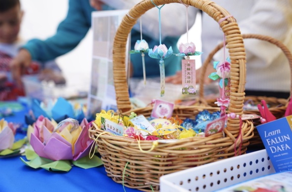 Children's Lantern Festival, Springvale