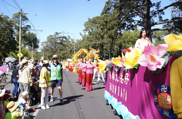 Ballarat Begonia Festival 2025