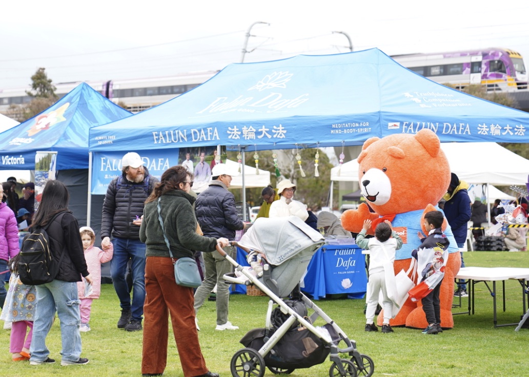 Noble Park Family Fun Day 2025