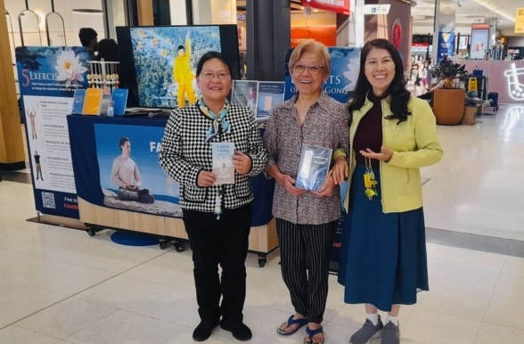 Free Falun Dafa Classes Melbourne October 2025