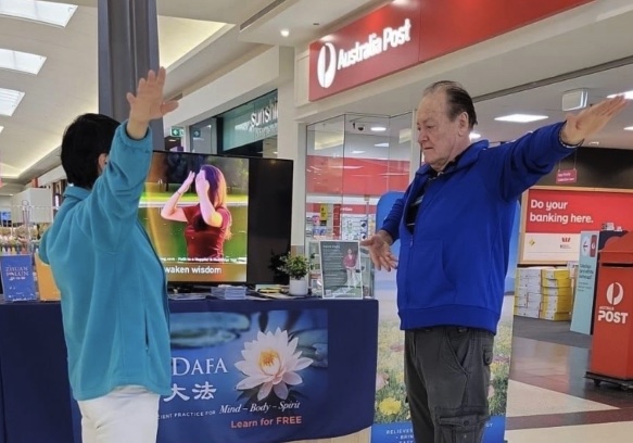 Free Falun Dafa Classes Melbourne October 2025