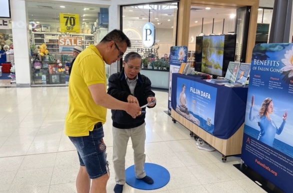 Free Falun Dafa Classes Melbourne October 2025