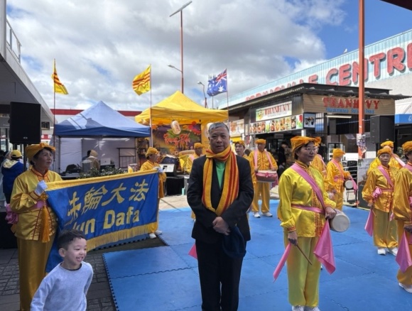 Vietnamese Mid-Autumn Moon Festival 2025