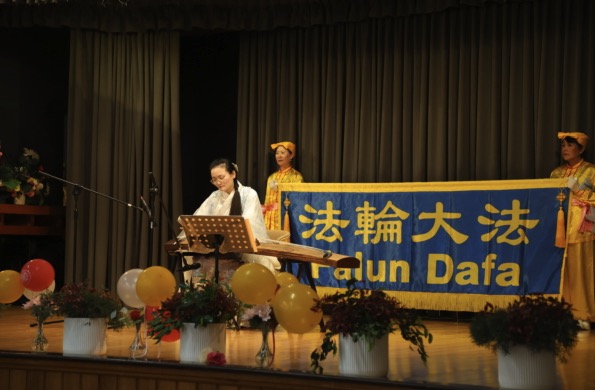 Guzheng solo performance