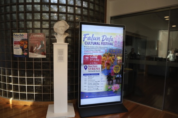 Organisers specially designed the &lsquo;Falun Dafa Culture Festival&rsquo; poster