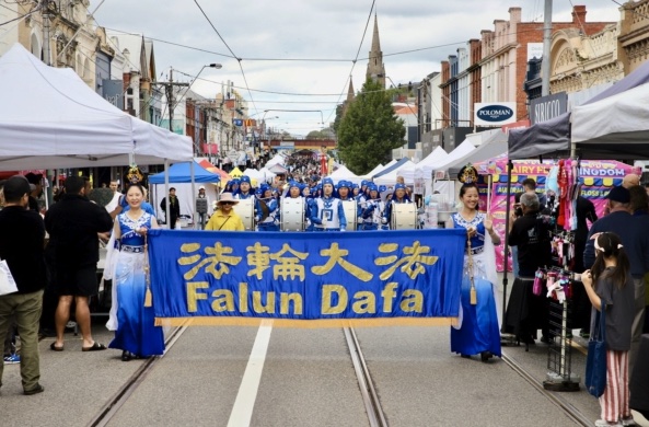 Glenferrie Festival 2026